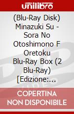(Blu-Ray Disk) Minazuki Su - Sora No Otoshimono F Oretoku Blu-Ray Box (2 Blu-Ray) [Edizione: Giappone] brd