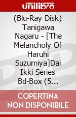 (Blu-Ray Disk) Tanigawa Nagaru - [The Melancholy Of Haruhi Suzumiya]Dai Ikki Series Bd-Box (5 Blu-Ray) brd