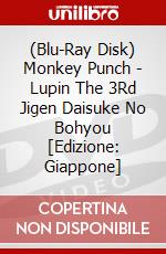 (Blu-Ray Disk) Monkey Punch - Lupin The 3Rd Jigen Daisuke No Bohyou [Edizione: Giappone] brd
