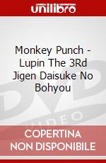 Monkey Punch - Lupin The 3Rd Jigen Daisuke No Bohyou dvd