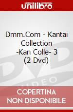 Dmm.Com - Kantai Collection -Kan Colle- 3 (2 Dvd) dvd
