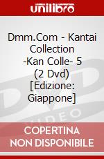 Dmm.Com - Kantai Collection -Kan Colle- 5 (2 Dvd) [Edizione: Giappone] dvd
