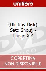 (Blu-Ray Disk) Sato Shouji - Triage X 4 brd