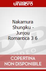 Nakamura Shungiku - Junjou Romantica 3 6 dvd