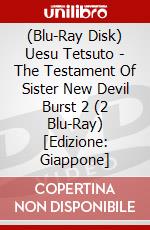 (Blu-Ray Disk) Uesu Tetsuto - The Testament Of Sister New Devil Burst 2 (2 Blu-Ray) [Edizione: Giappone] brd