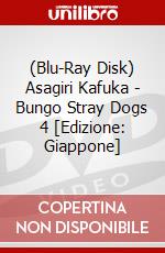 (Blu-Ray Disk) Asagiri Kafuka - Bungo Stray Dogs 4 [Edizione: Giappone] brd