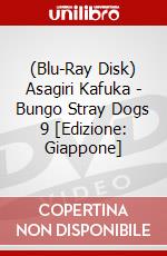 (Blu-Ray Disk) Asagiri Kafuka - Bungo Stray Dogs 9 [Edizione: Giappone] brd
