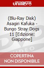 (Blu-Ray Disk) Asagiri Kafuka - Bungo Stray Dogs 11 [Edizione: Giappone] brd