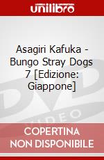 Asagiri Kafuka - Bungo Stray Dogs 7 [Edizione: Giappone] dvd