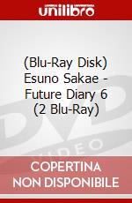(Blu-Ray Disk) Esuno Sakae - Future Diary 6 (2 Blu-Ray) brd