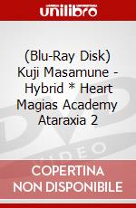 (Blu-Ray Disk) Kuji Masamune - Hybrid * Heart Magias Academy Ataraxia 2 brd