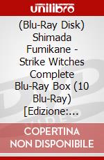 (Blu-Ray Disk) Shimada Fumikane - Strike Witches Complete Blu-Ray Box (10 Blu-Ray) [Edizione: Giappone] brd