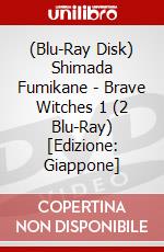 (Blu-Ray Disk) Shimada Fumikane - Brave Witches 1 (2 Blu-Ray) [Edizione: Giappone] brd
