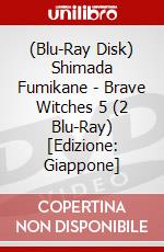 (Blu-Ray Disk) Shimada Fumikane - Brave Witches 5 (2 Blu-Ray) [Edizione: Giappone] brd