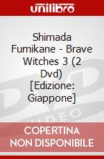 Shimada Fumikane - Brave Witches 3 (2 Dvd) [Edizione: Giappone] dvd