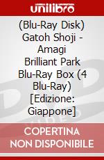 (Blu-Ray Disk) Gatoh Shoji - Amagi Brilliant Park Blu-Ray Box (4 Blu-Ray) [Edizione: Giappone] brd