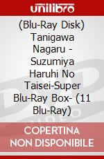 (Blu-Ray Disk) Tanigawa Nagaru - Suzumiya Haruhi No Taisei-Super Blu-Ray Box- (11 Blu-Ray) brd