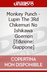 Monkey Punch - Lupin The 3Rd Chikemuri No Ishikawa Goemon [Edizione: Giappone] dvd