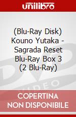 (Blu-Ray Disk) Kouno Yutaka - Sagrada Reset Blu-Ray Box 3 (2 Blu-Ray) brd