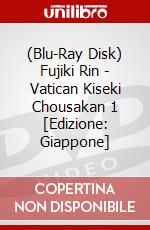 (Blu-Ray Disk) Fujiki Rin - Vatican Kiseki Chousakan 1 [Edizione: Giappone] brd