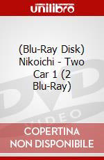(Blu-Ray Disk) Nikoichi - Two Car 1 (2 Blu-Ray) brd