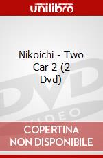 Nikoichi - Two Car 2 (2 Dvd) dvd