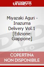 Miyazaki Aguri - Inazuma Delivery Vol.1 [Edizione: Giappone] dvd