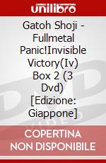 Gatoh Shoji - Fullmetal Panic!Invisible Victory(Iv) Box 2 (3 Dvd) [Edizione: Giappone] dvd
