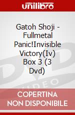 Gatoh Shoji - Fullmetal Panic!Invisible Victory(Iv) Box 3 (3 Dvd) dvd
