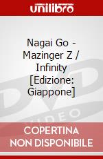 Nagai Go - Mazinger Z / Infinity [Edizione: Giappone] dvd