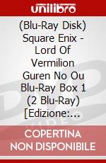 (Blu-Ray Disk) Square Enix - Lord Of Vermilion Guren No Ou Blu-Ray Box 1 (2 Blu-Ray) [Edizione: Giappone] brd