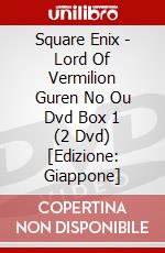 Square Enix - Lord Of Vermilion Guren No Ou Dvd Box 1 (2 Dvd) [Edizione: Giappone] dvd