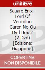 Square Enix - Lord Of Vermilion Guren No Ou Dvd Box 2 (2 Dvd) [Edizione: Giappone] dvd