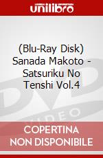 (Blu-Ray Disk) Sanada Makoto - Satsuriku No Tenshi Vol.4 brd