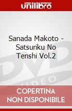 Sanada Makoto - Satsuriku No Tenshi Vol.2 dvd