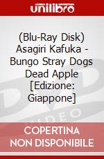 (Blu-Ray Disk) Asagiri Kafuka - Bungo Stray Dogs Dead Apple [Edizione: Giappone] brd