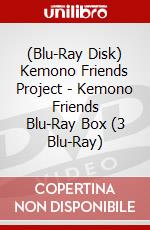 (Blu-Ray Disk) Kemono Friends Project - Kemono Friends Blu-Ray Box (3 Blu-Ray) brd