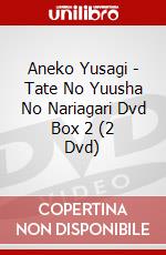 Aneko Yusagi - Tate No Yuusha No Nariagari Dvd Box 2 (2 Dvd) dvd