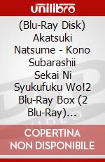(Blu-Ray Disk) Akatsuki Natsume - Kono Subarashii Sekai Ni Syukufuku Wo!2 Blu-Ray Box (2 Blu-Ray) [Edizione: Giappone] brd