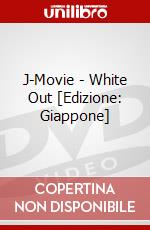 J-Movie - White Out [Edizione: Giappone] dvd
