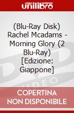 (Blu-Ray Disk) Rachel Mcadams - Morning Glory (2 Blu-Ray) [Edizione: Giappone] brd