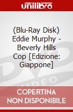 (Blu-Ray Disk) Eddie Murphy - Beverly Hills Cop [Edizione: Giappone] brd