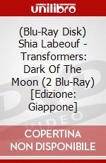 (Blu-Ray Disk) Shia Labeouf - Transformers: Dark Of The Moon (2 Blu-Ray) [Edizione: Giappone] brd