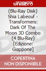 (Blu-Ray Disk) Shia Labeouf - Transformers: Dark Of The Moon 3D Combo (4 Blu-Ray) [Edizione: Giappone] brd