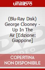(Blu-Ray Disk) George Clooney - Up In The Air [Edizione: Giappone] brd