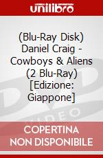 (Blu-Ray Disk) Daniel Craig - Cowboys & Aliens (2 Blu-Ray) [Edizione: Giappone] brd