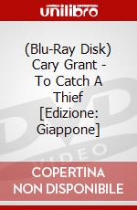 (Blu-Ray Disk) Cary Grant - To Catch A Thief [Edizione: Giappone] brd