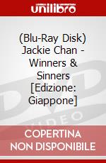 (Blu-Ray Disk) Jackie Chan - Winners & Sinners [Edizione: Giappone] brd