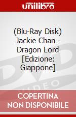 (Blu-Ray Disk) Jackie Chan - Dragon Lord [Edizione: Giappone] brd