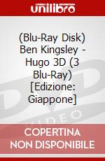 (Blu-Ray Disk) Ben Kingsley - Hugo 3D (3 Blu-Ray) [Edizione: Giappone] brd